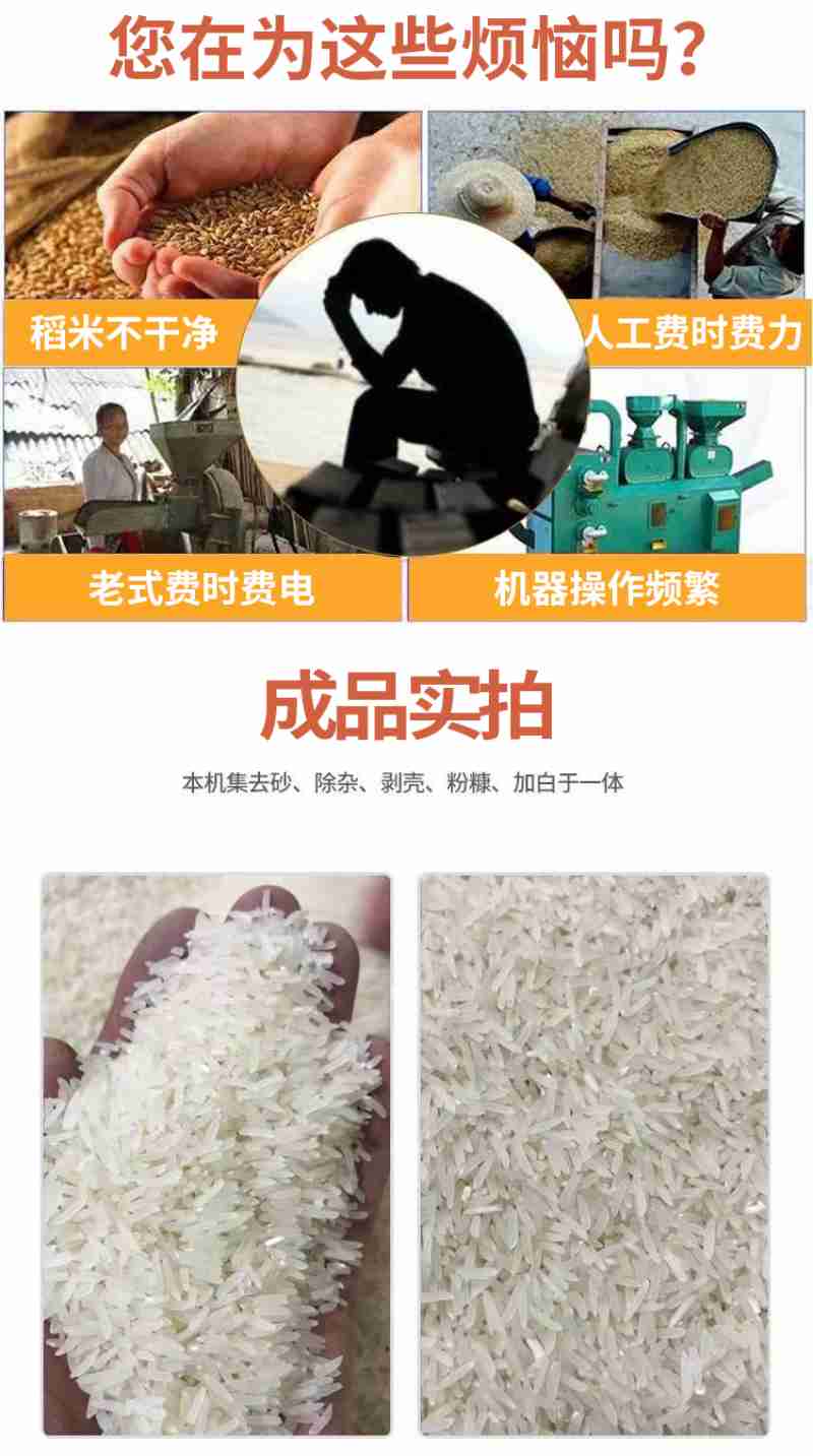 思乐得4月28日首批产品上架第一食品,赶上了“五一”假期的泼天流量。 文汇报记者 徐晶卉摄