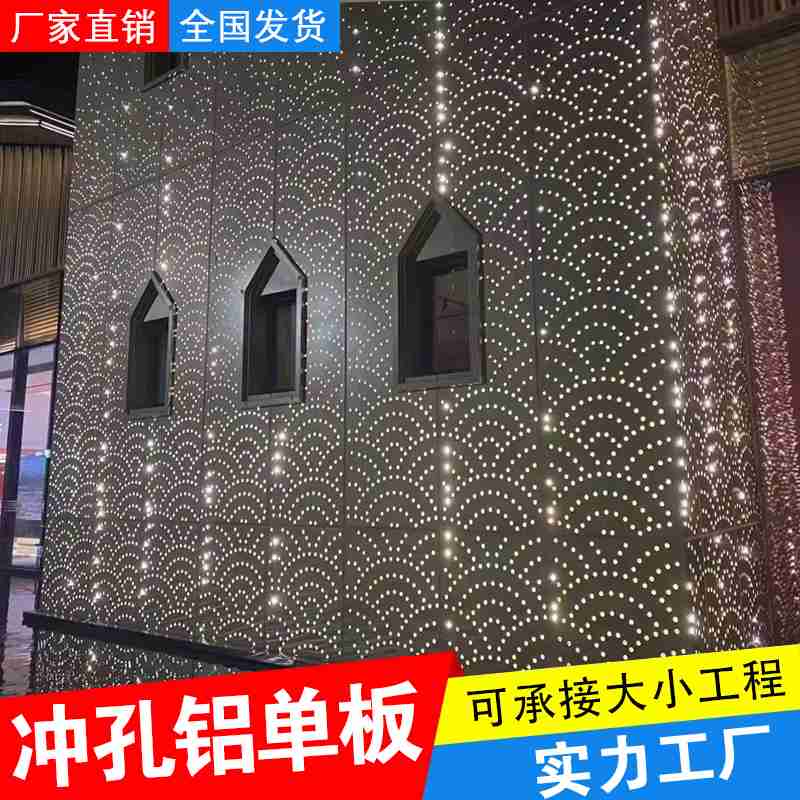 5月2日,广州市来利洪饼业有限公司的可颂酥饼干登陆永辉上海第三家“胖改店”曹路店。 受访者供图