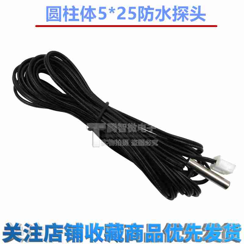 5月2日,永安百货的工作人员将刚刚收到的外贸牛仔裤上架。 受访者供图